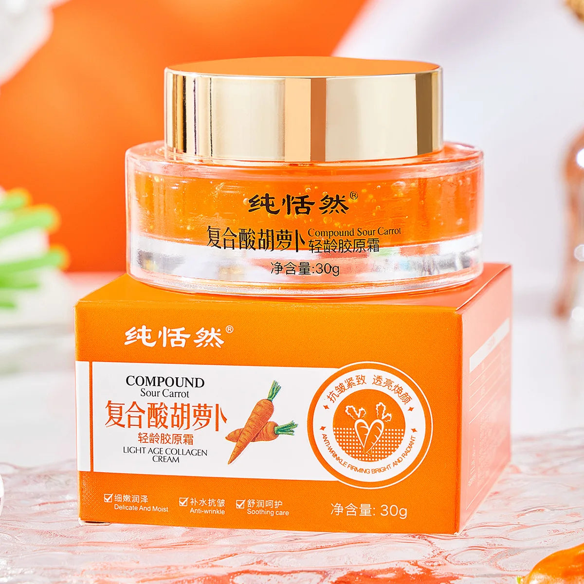Set de Soins Visage à la Carotte